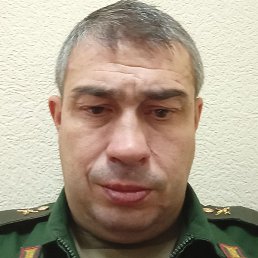 ������, ������, 45 ���