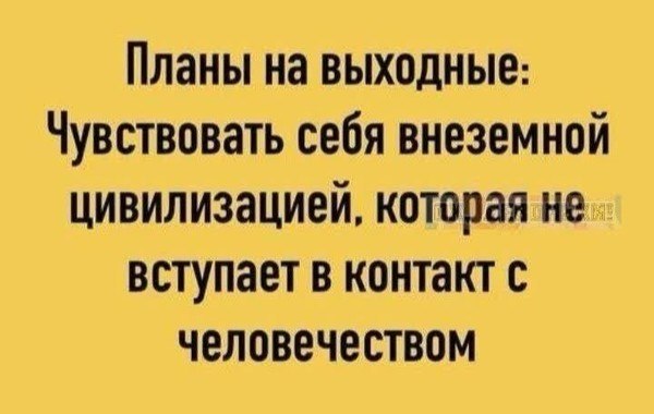 ��� ���� - 24 ������ 2026 � 20:11