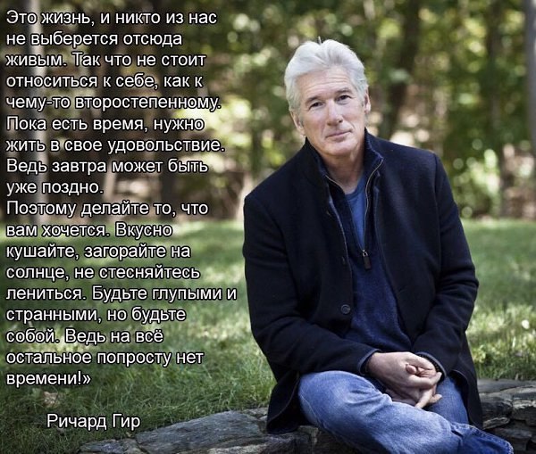 Mlhail - 10 ������� 2025 � 05:55