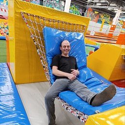 �������, ������, 42 ����