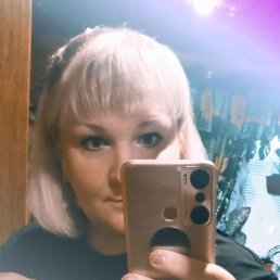 �������, �����-���������, 45 ���