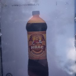 �������, �����, 38 ���