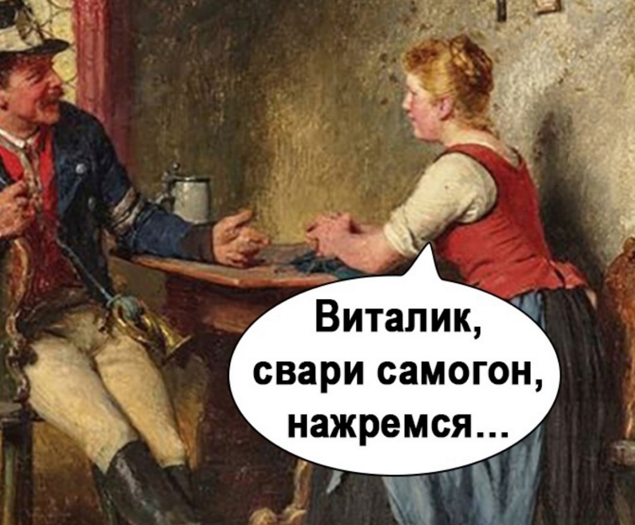  ,     - 3
