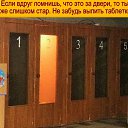 ���� �������, ������, 58 ��� - ��������� 25 �������� 2024 � ������ ������ ��������