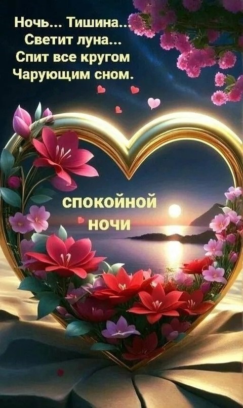  - 5  2024  21:13