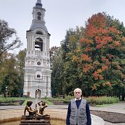 , 74 , -
