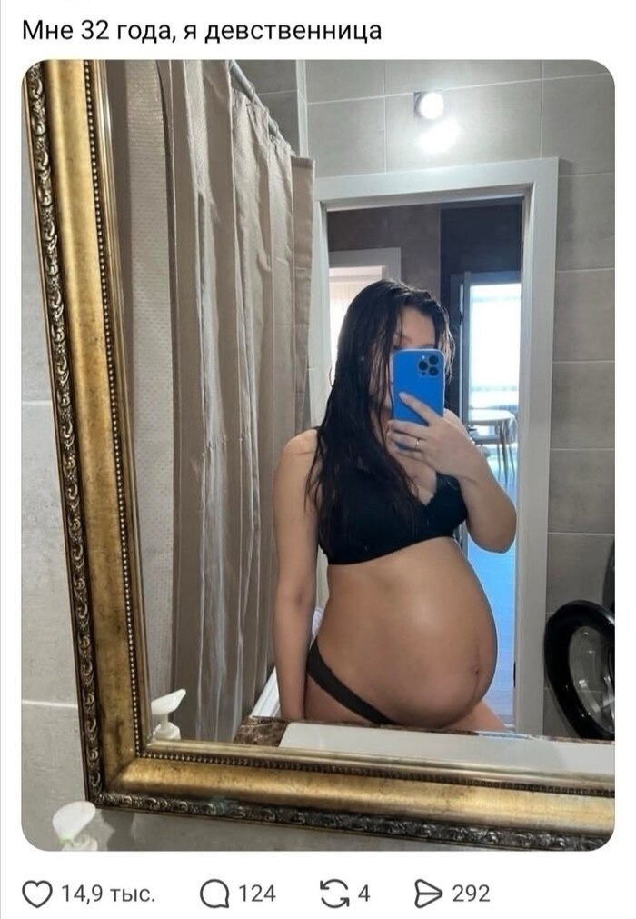 ���������� - 2