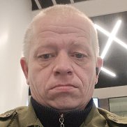 ����� �������, 46 ���, ������������