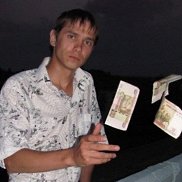 , 33 , -