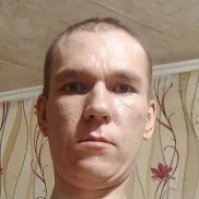 ����, 33 ����, �������