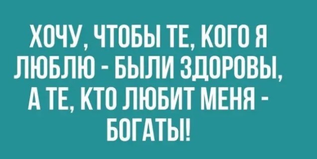  - 26  2025  11:32 - 8