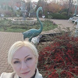 Elizaveta, 39, 