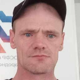 ��������, �������, 44 ����