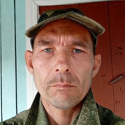 ���������, ������, 45 ���