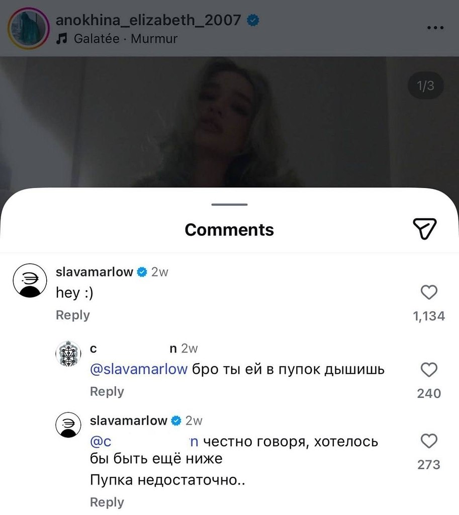 ����� ������ ����� ��������� �������� � ���� ��������.� ���� ��������, ��� ������� ����� ����� ... - 2