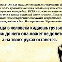 ���� ���, ���� - ��������� 25 �������� 2025 � ������ ���� ����������