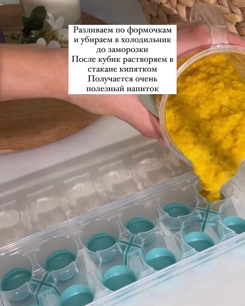 ���������� ����� ��� ������ ���������� - 9