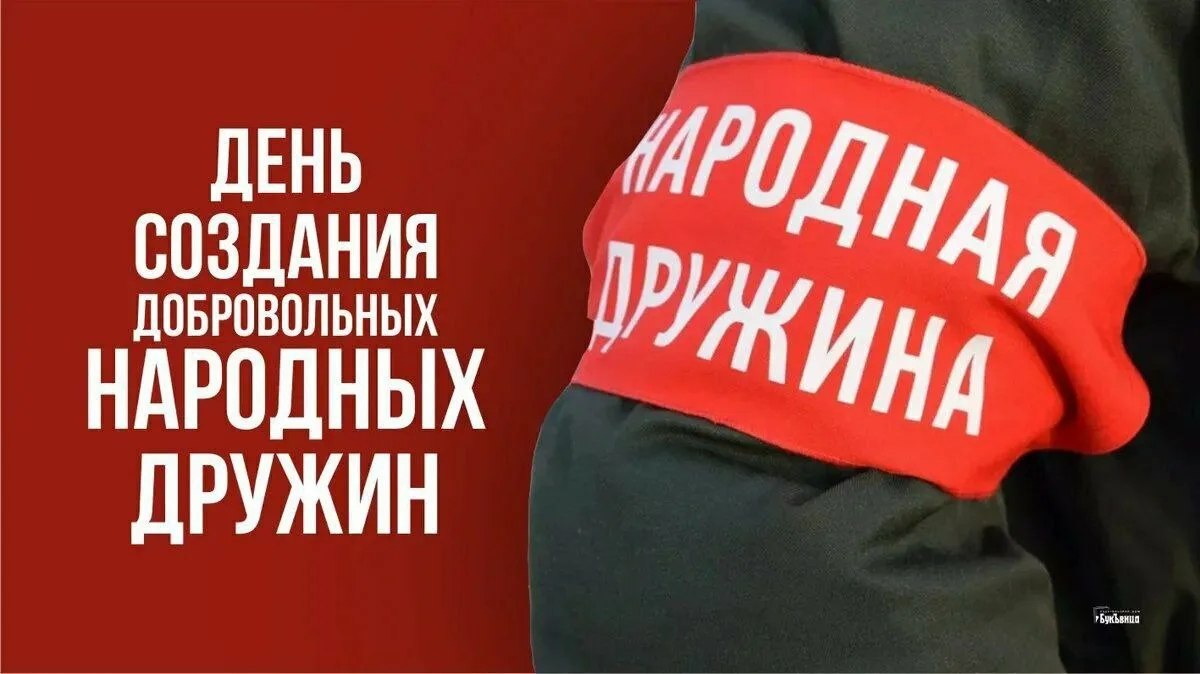 �������: ��������, �����, �����, ����, ����� - 3