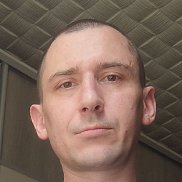 ����, 41 ���, ����