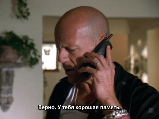   2 / The Whole Ten Yards, 2003.dir. Howard Deutch - 5