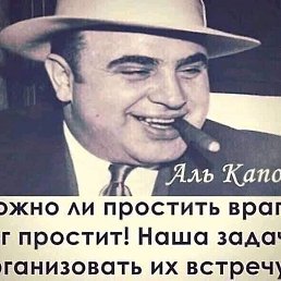 ����, ������, 53 ����