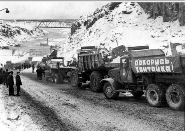 1967 год. Красноярский край. Строительство Усть-Хантайской ГЭС.