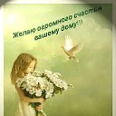  , , 63  -  12  2025    