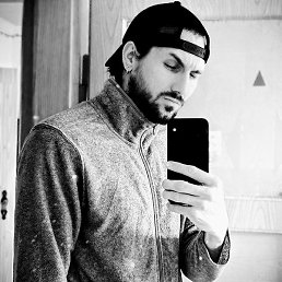 Ic3peak, ��������, 33 ����