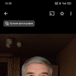 ��������, 65 ���, ������-��-����