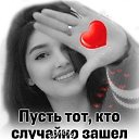 ���� ������, ���� - ��������� 12 ��� 2026 � ������ ������ ��������