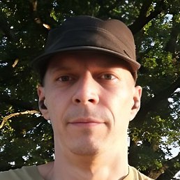 �����, ��������, 42 ����