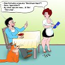 ���� ������� ��, ������������ - ��������� 1 ������� 2023 � ������ ������ ��������