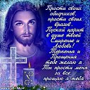 ���� �����, �������, 62 ���� - ��������� 17 ����� 2024 � ������ ���� ����������