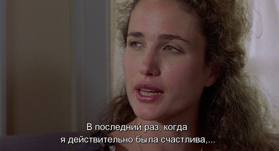 ,    / Sex, Lies, and Videotape, 1989.dir. Steven Soderbergh - 2