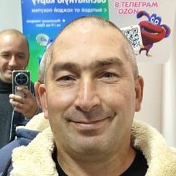 ������� �����, ������������, 44 ����