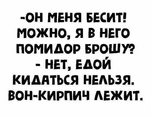 ☆ ☆ - 6  2024  21:26