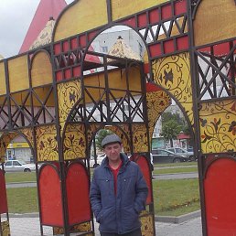 ��������, ������������, 52 ����