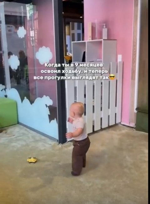      ? - 2