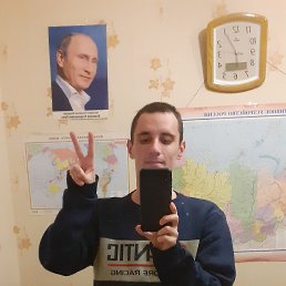 Евгений, 23 года, Ижевск Евгений, 23 года, Ижевск
