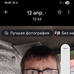 ���� �����, ������, 55 ��� - ��������� 13 ��� 2026