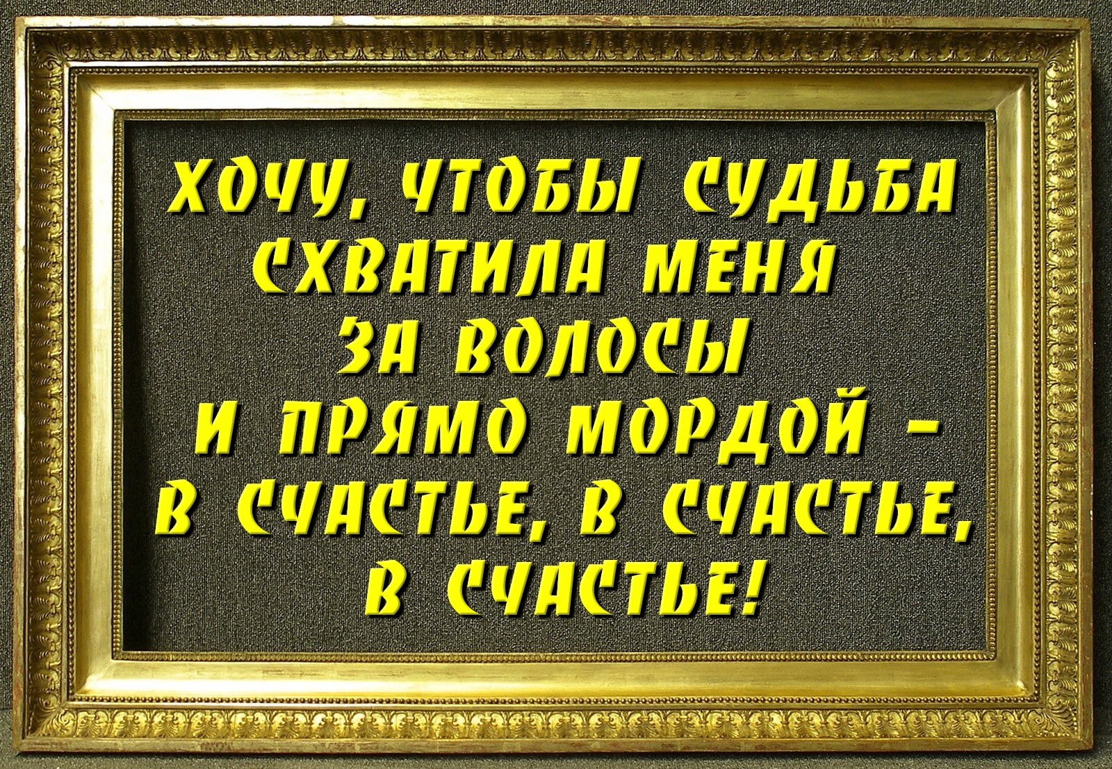   - 7  2025  20:52