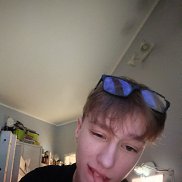 ������, 18 ���, �����