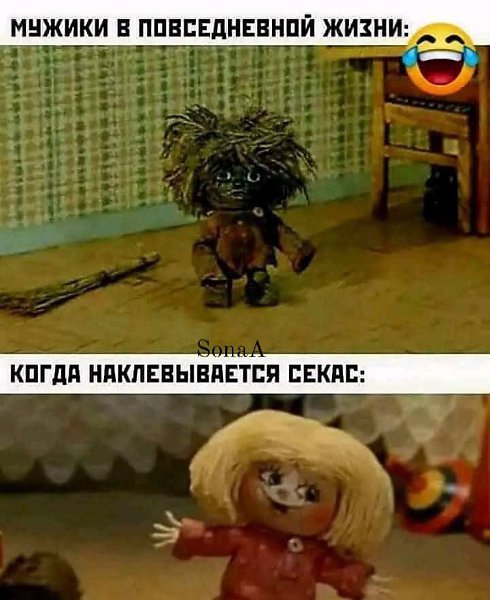 :)