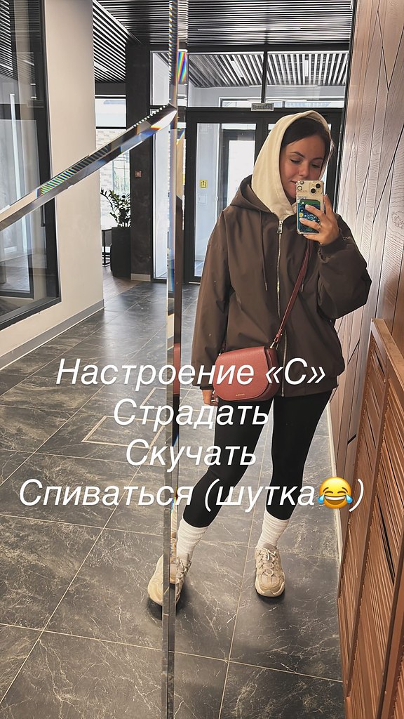 I love life - 9  2025  19:04