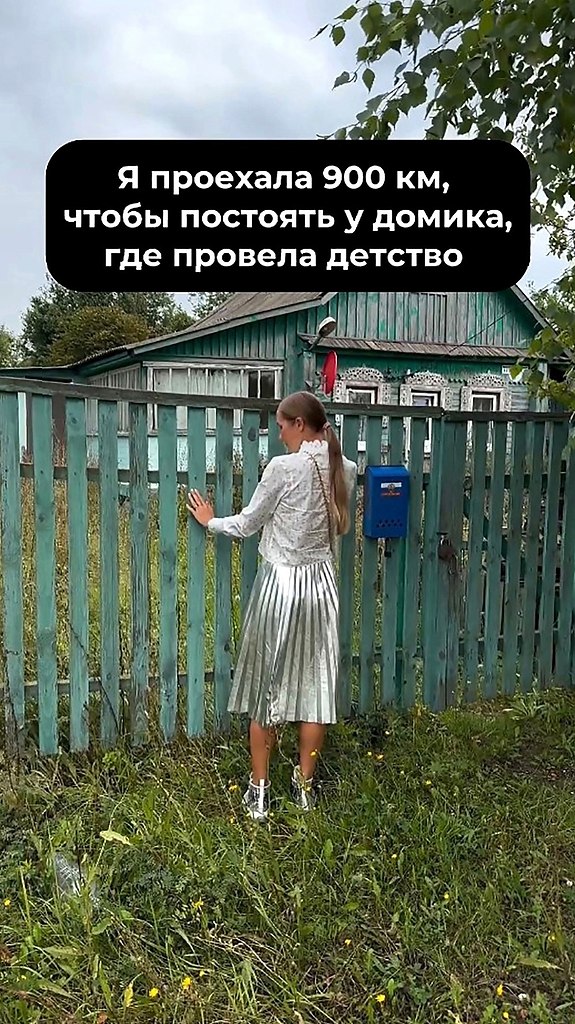  ,      ... - 2