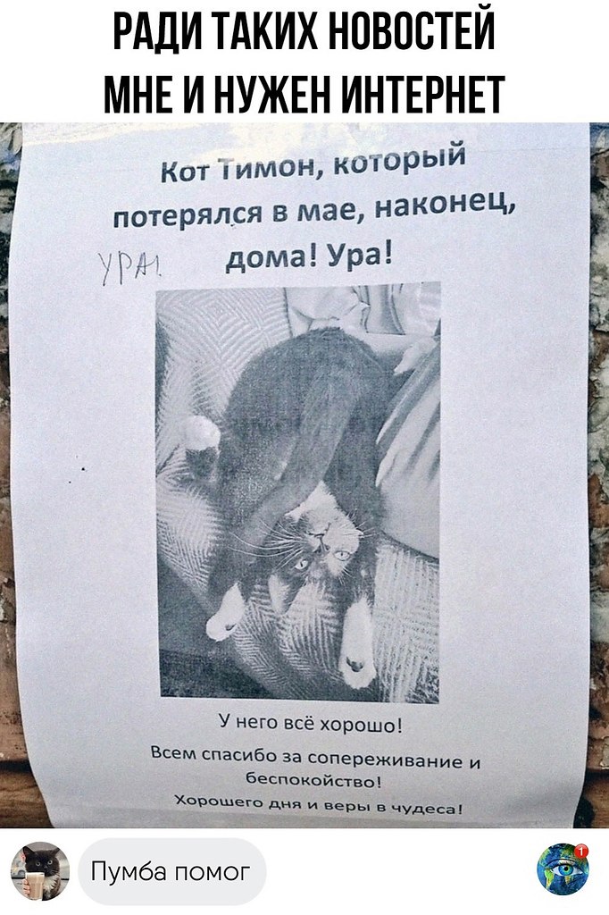 pocoao e, a oo pcapa