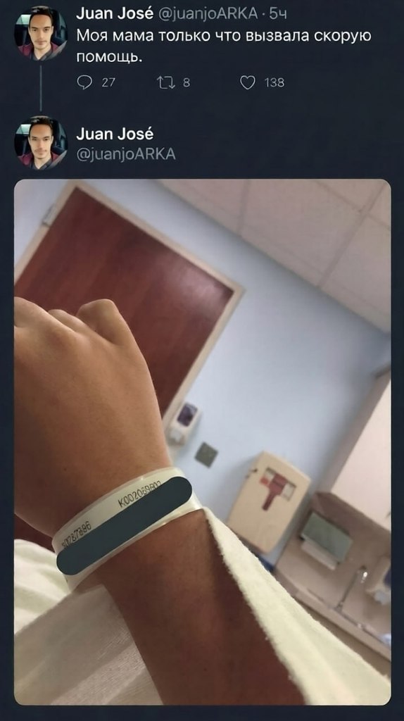 �������� � ������ �����: - 3