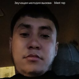 Arslan, 29, 