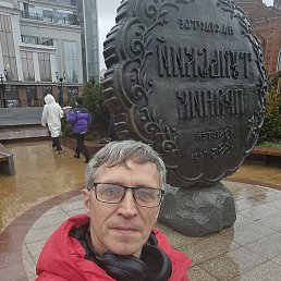 ���� ���������, ����-���������, 50 ��� - ��������� 28 ������ 2025