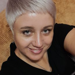 �������, ������, 44 ����